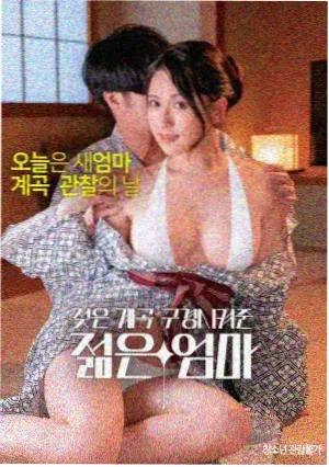 6969影视 深海